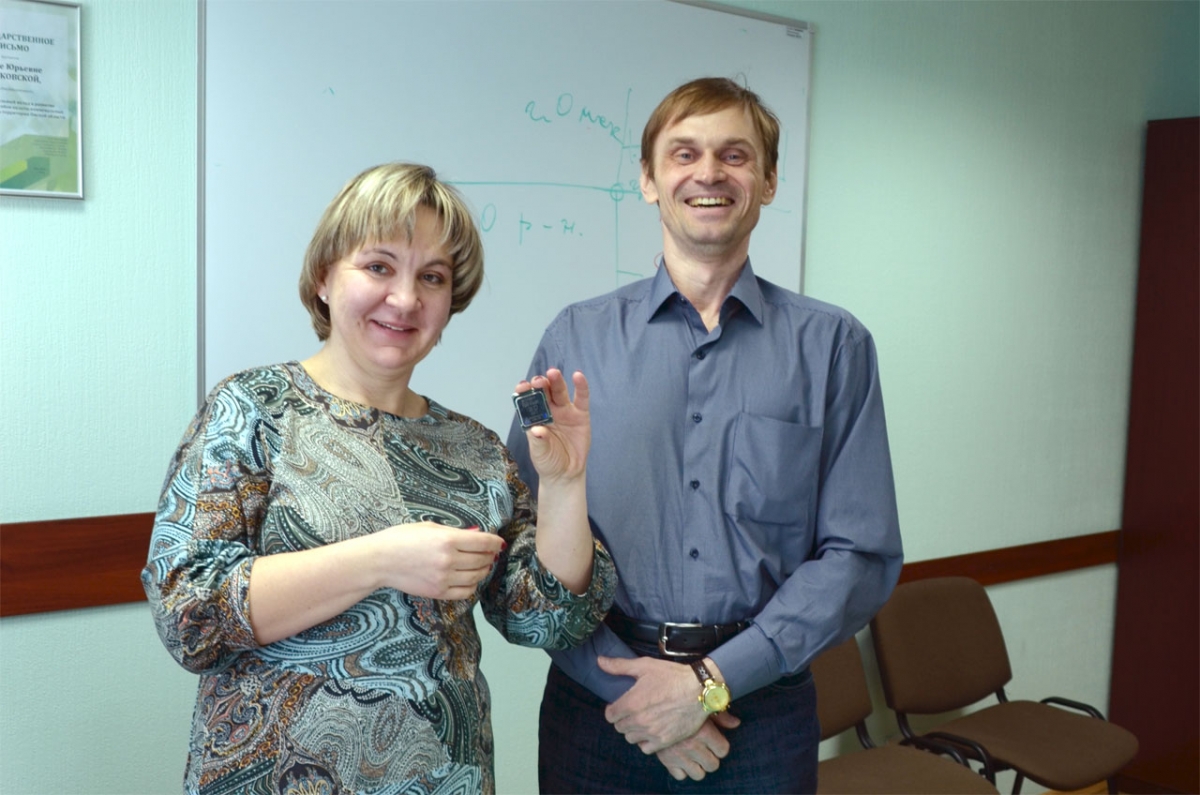 Вручение памятной медали