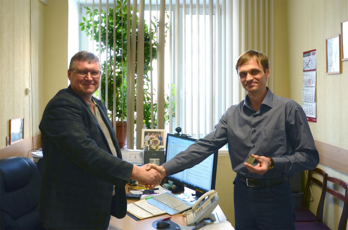 Рогачев Сергей